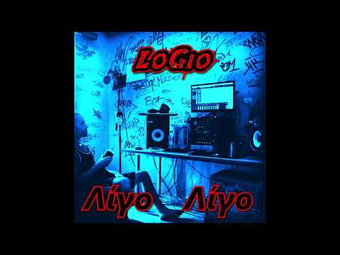 LoGio - Ligo