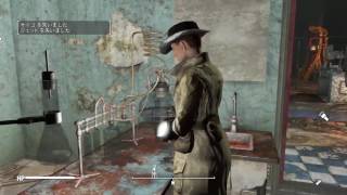 ひきこもり女のお散歩51[Fallout4]
