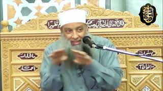 صورة من أجمل مواقف المحبة بين النبي ﷺ وسيدنا أبو بكر الصديق رضي الله عنه | للشيخ الحويني