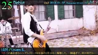 LMN J Music Top 30 Countdown 2014.02.06