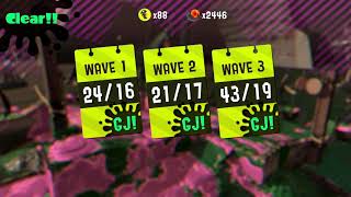 今回の鮭走、圧倒的に火力が足りない説【スプラトゥーン2】【サーモンラン】