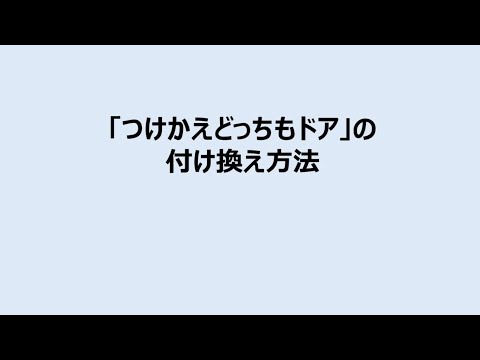冷凍庫 グルメクール メタリックグレー FJ-HM7K-H [幅49.5cm 冷凍庫 グルメクール メタリックグレー FJ-HM7K-H [幅49.5cm