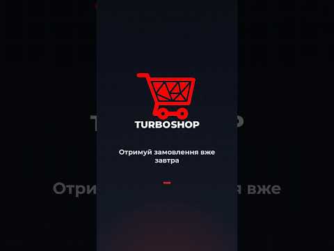 Turboshop — Наші відео на YouTube 2