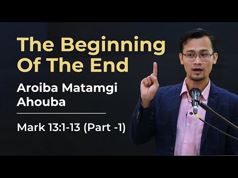 The Beginning Of The End