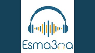 Download lagu عدنان احمد و عمر احمد mp3