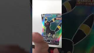 Is it me?.. #pokemon #pokemonchannel #pokemoncards #pokemonfandom #pokemontcg #like #subscribe #meme