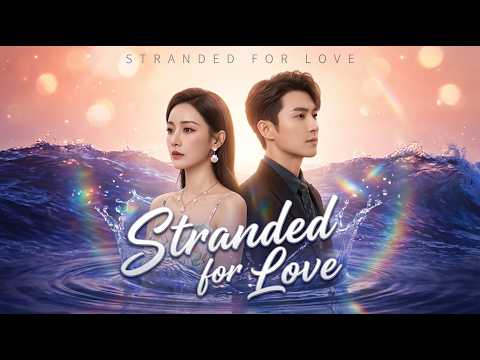 [ENG  SUB] Standed For Love  | Full #cdrama