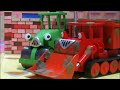 Bob The Builder Mucky Muck Wash Scene MY VOICE
