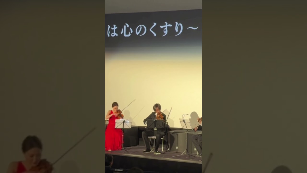 『ORCHESTRA POSSIBLE ～音楽は心のくすり～』プレミア上映会　JIN-仁- MAIN TITLE