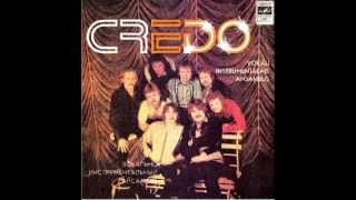 CREDO - Rotaļu laukumā ( 1982 ) 2/5