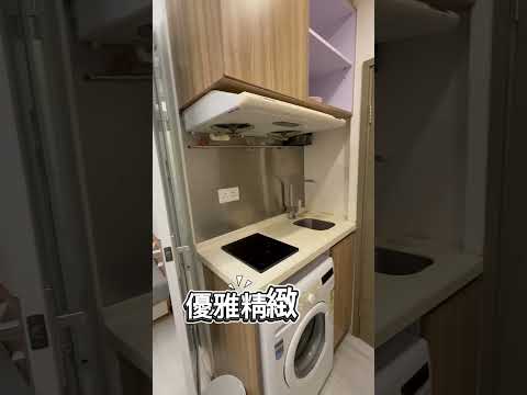 Ocean View Court Youtube Video