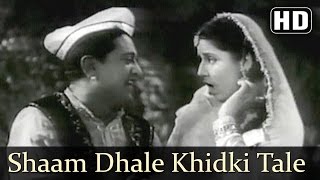 Shaam Dhale Khidki Tale | Albela Songs | Bhagwan Dada