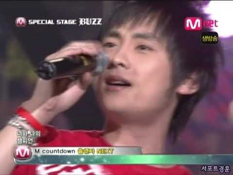 [06.06.22] M.net 엠카운트다운 버즈-레즈고투게더 ,남자를몰라