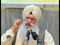 Singh Sahib Prof Darshan Singh Ji Banglore Kirtan 2005