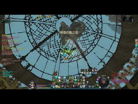 AION Classic PVP 守護孤獨競技場｜2022/05/12 vs 雁(守護)｜Templer Arena of Discipline 1V1｜TW server