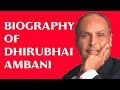 Biography Of Dhirubhai Ambani Founder Of Reliance Industries What Is Success Mantra Of Dhirubhai