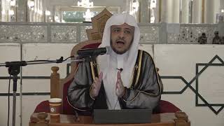 صورة الدرس(49) من شرح كتاب الصلاة من بلوغ المرام  بالمسجد الحرام - صفة الصلاة