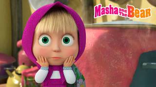 Download lagu 👧🍚 Recipe For Disaster and More Popular Episodes 🍰🍓 Best Episodes 🎬 Masha and the Bear 2026 mp3