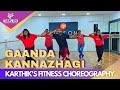 Kaanda Kannazhagi | Karthik's Fitness Choreography  | VIBES ON DANCE STUDIO