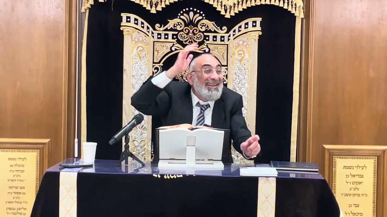 שיעור הרב הגאון אברהם בן חמו שליט״א פרשת ראה ראש חודש אב  תשפ״ו בית הכנסת ״יוס