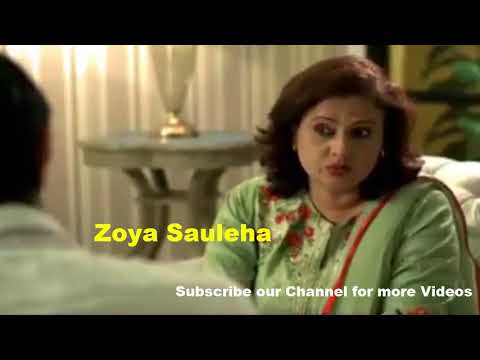 Umm-e-Haniya Episode 17 Promo !! Umm-e-Haniya Episode 17 Teaser