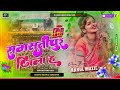 Samastipur Jila Haa अपना गर्मी में बवानी नरमी रखा �