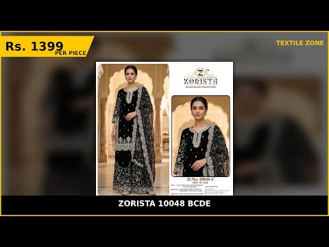 Product Video