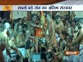Devotees pay homage to Kanchi seer Jayendra Saraswathi, last rites begin