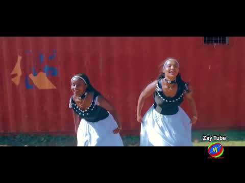 y2mate com   Shukkaaree Warquu  Aade kormi  New Ethiopian Oromo music  2022 official video 1080p