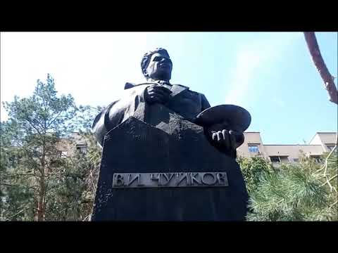 Monument to former commander of 62nd Army during the Battle of Stalingrad, Vasily Ivanovich Chuikov