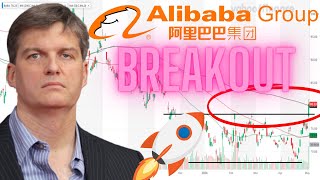 Alibaba BREAKOUT CONFIRMED? Alibaba To The Moon!