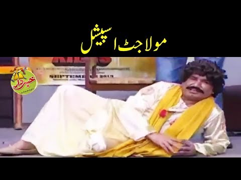 Nasir Chinyoti As Mola Jutt - Khabardar with Aftab Iqbal