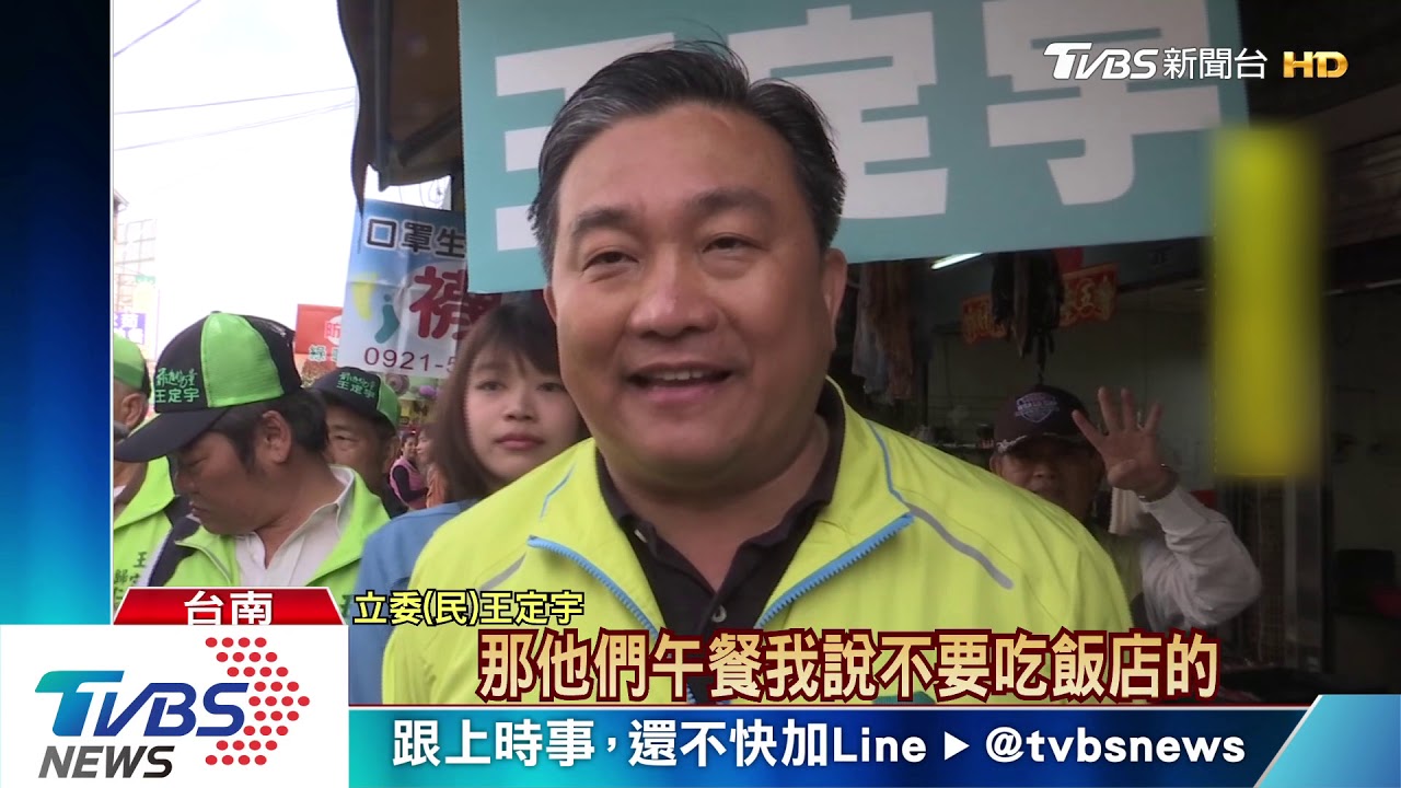 台南神級「牛肉」! 外媒吃驚讚台灣「南波萬」