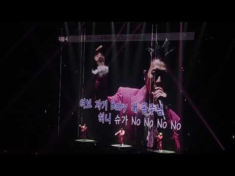 191013 SS8 Seoul Donghae Eunhyuk Shindong