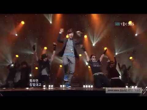 12-13-09 My Girl - Brian {Inkigayo}