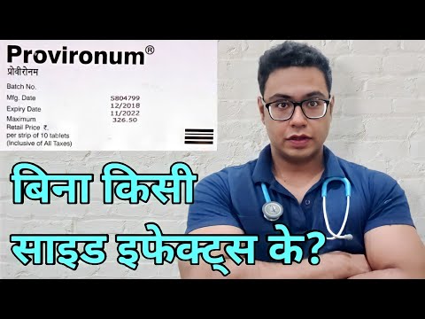 mesterolone 25mg tab