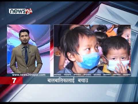EVENING NEWS FATAFAT - NEWS24 TV