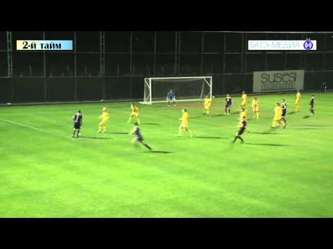 04 02 2015 БАТЭ Беларусь   Марибор Словения  Контрольный матч  Турция