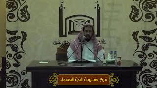 كل بطاقة تتضمن الربا حالاً أو مالاً فمحرمة image