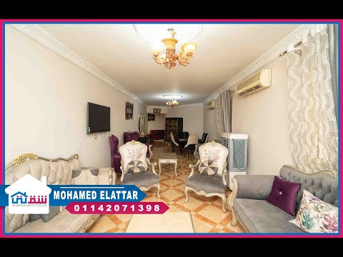 صورة مصغرة لفيديو العقار