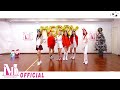 Momoland - Ready or Not (Christmas Dance Practice Version)