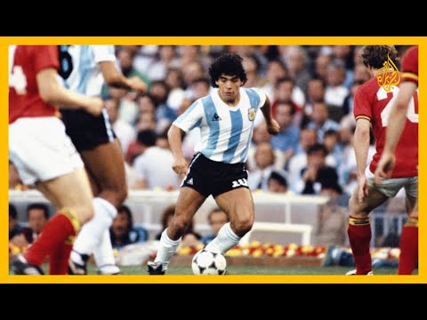 الأرجنتيني دييغو مارادونا