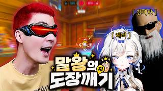 유튜브 썸네일