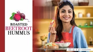 Roasted Beetroot Hummus | Shilpa Shetty Kundra | Healthy Recipes | The Art of Loving Food