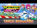 Vídeo de jogabilidade de Victory Heat Rally  Nintendo
