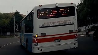 台北公車都這樣開的？（檢舉兩張成功）