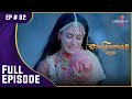 Chandrakanta | Ep. 2 | Iravati-Ratnaprabha Fight For The Dagger! | ஐராவதி-ரத்னபிரபா கு