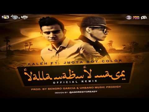 Kaleh Ft. Jhota Boy Color - Yalla Nabny Masr (Official Remix)