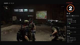 【DIVISION2】ワシントンを守る会の日常　その１０