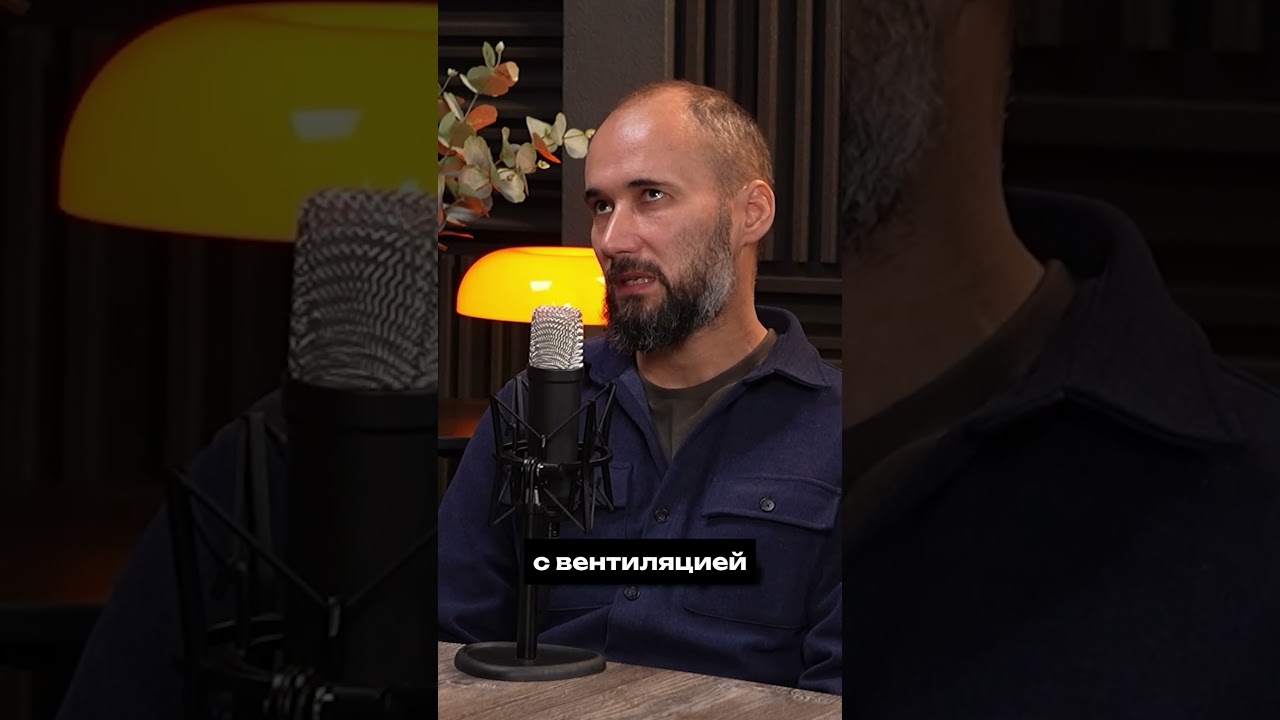 🏭 Главные проблемы на объекте #cenerg #shorts #инженерия #автоматизация